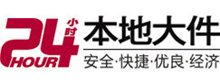 兰考大件起重吊车出租有限公司 